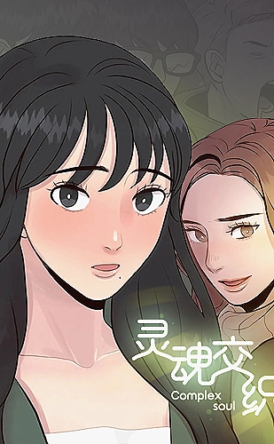 黄果aj短剧百度云·轻喜日常短剧分类封面